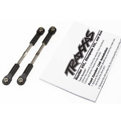 TRA2445 Toe Link 55mm Aluminum Silver