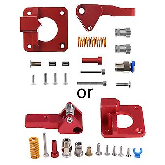 F/R Complete Differential (1pc)